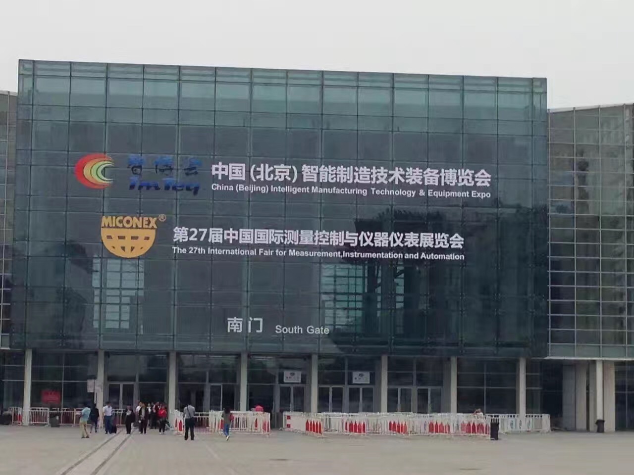 14746355972783.jpg IMG_0746.JPG